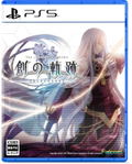 The Legend of Heroes: Trails into Reverie thumbnail 1