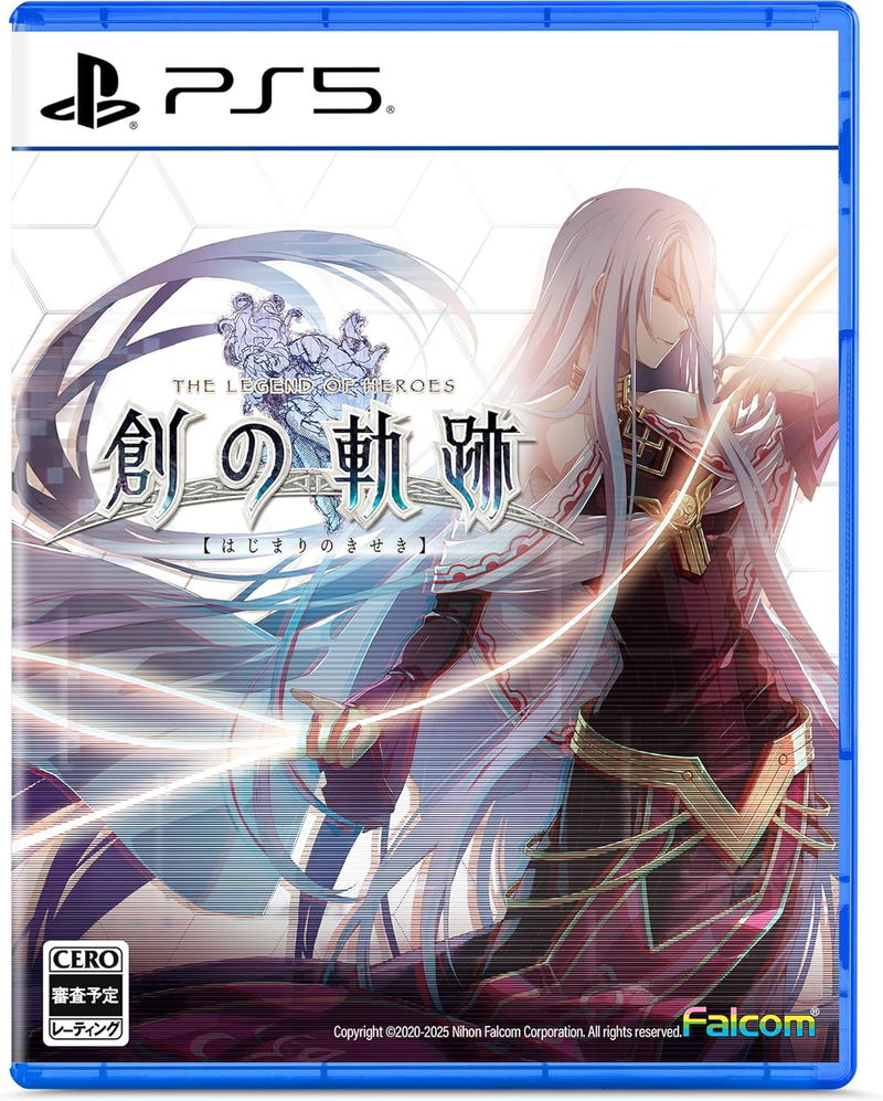 The Legend of Heroes: Trails into Reverie image 1