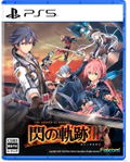 The Legend of Heroes: Trails of Cold Steel III thumbnail 1