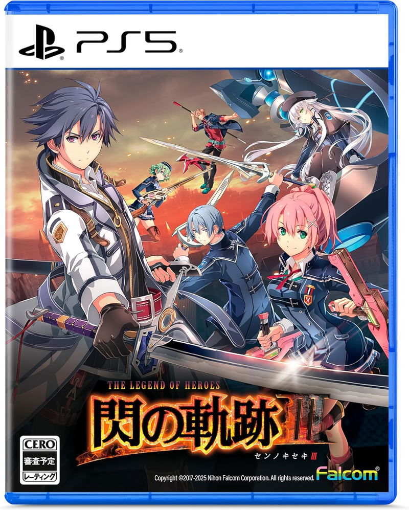The Legend of Heroes: Trails of Cold Steel III image 1