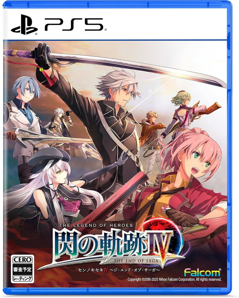The Legend of Heroes: Trails of Cold Steel IV - The End of Saga image 1
