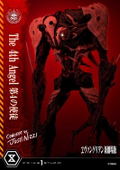 Ultimate Diorama Masterline Rebuild of Evangelion: The Fourth Angel Concept by Josh Nizzi thumbnail 10