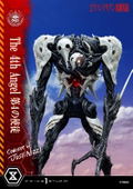 Ultimate Diorama Masterline Rebuild of Evangelion: The Fourth Angel Concept by Josh Nizzi thumbnail 5