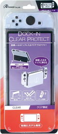 Answer Dock in Clear Protect for Nintendo Switch OLED thumbnail 1