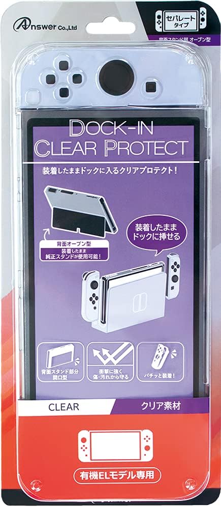Answer Dock in Clear Protect for Nintendo Switch OLED image 1