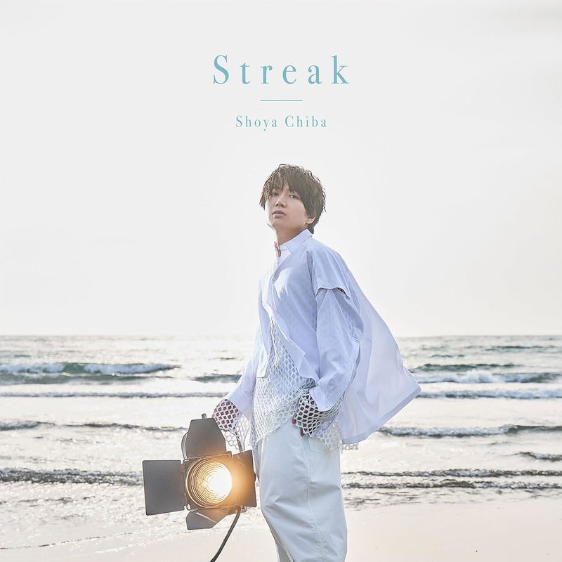 Streak [w/ Blu-ray Limited Edition] image 1