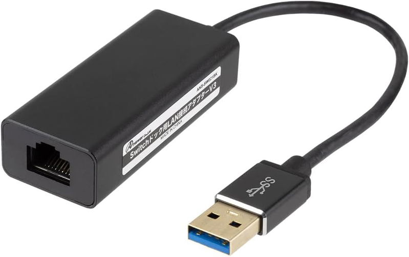 Answer Connection Adapter V3 Conversion for Nintendo Switch Dock image 3