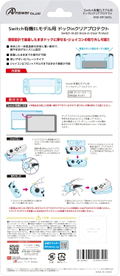 Answer Dock in Clear Protect for Nintendo Switch OLED thumbnail 2