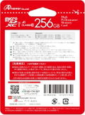 Answer microSD Card for Nintendo Switch / Switch Lite (256 GB) thumbnail 2
