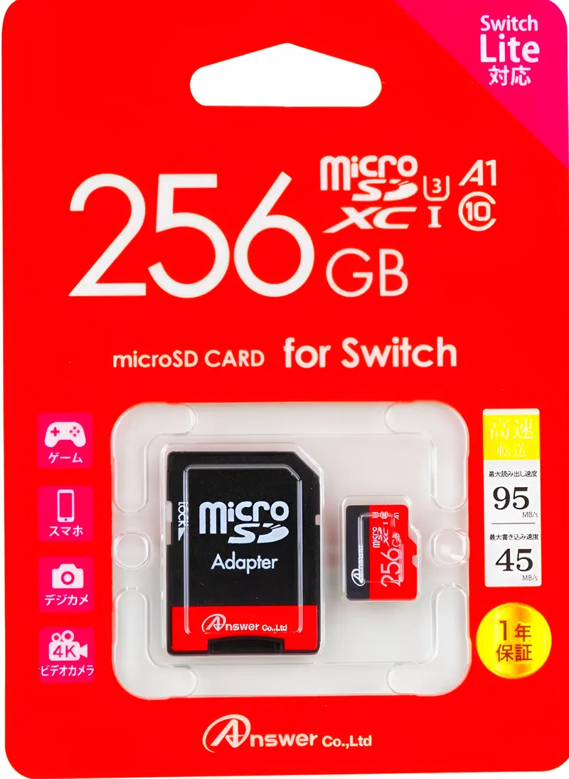 Answer microSD Card for Nintendo Switch / Switch Lite (256 GB) image 1