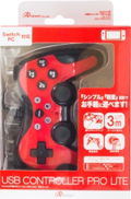 Answer USB Controller Pro Life for Nintendo Switch (Red) thumbnail 2