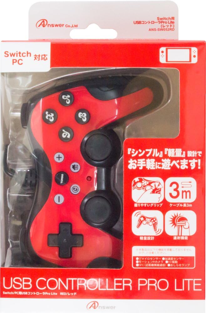 Answer USB Controller Pro Life for Nintendo Switch (Red) image 2