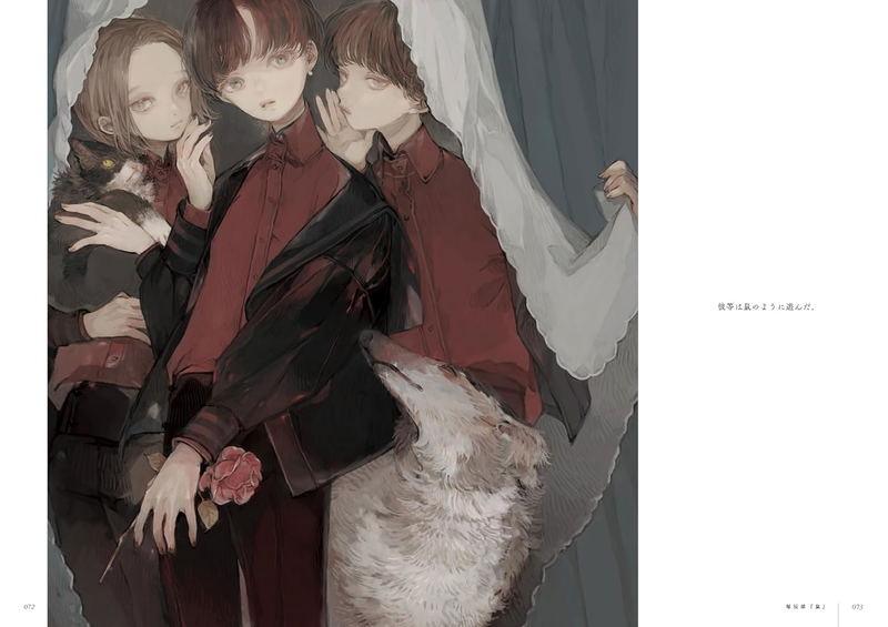 Building Otome's Bookshelf Collection image 3