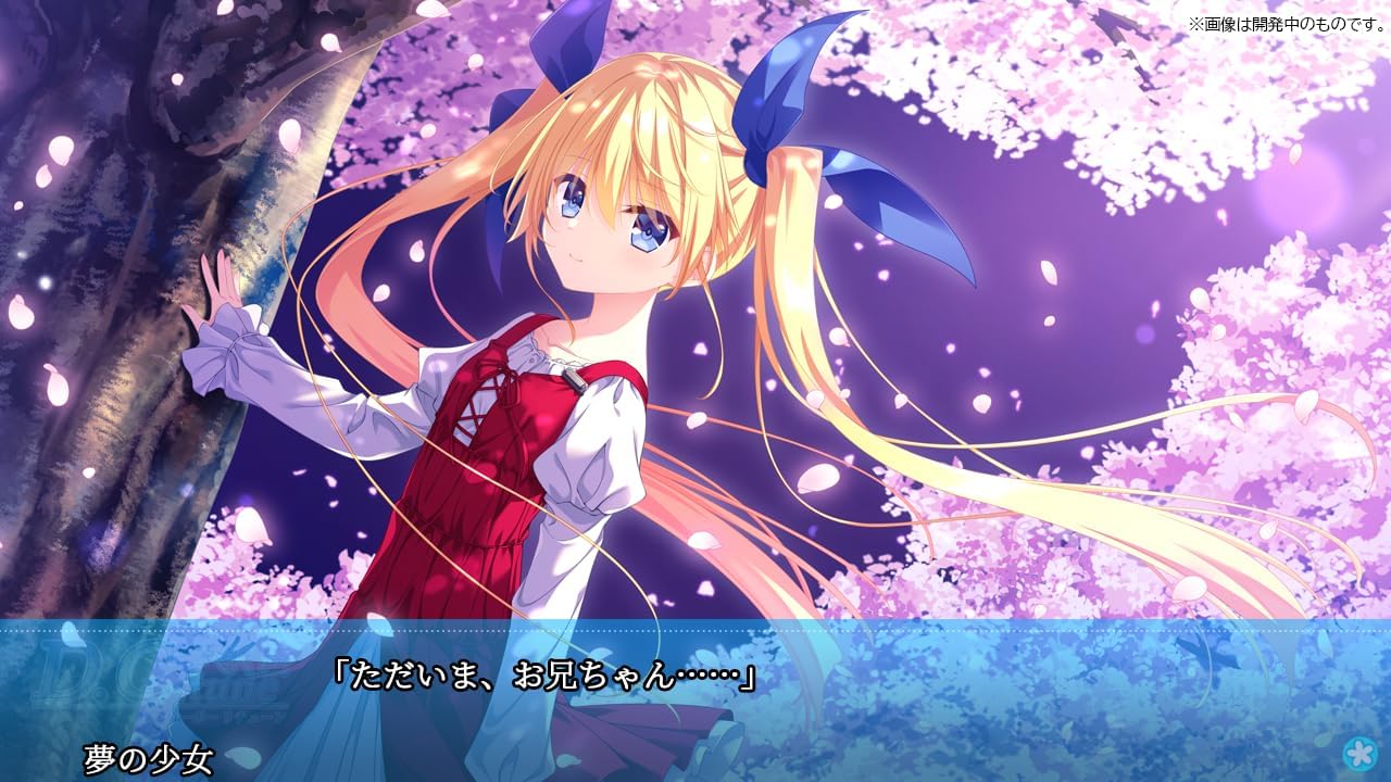 D.C. ~Da Capo~ Re:tune (Multi-Language) for Nintendo Switch