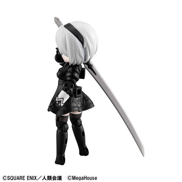 Desktop Army NieR:Automata Ver1.1a Collaboration 2B image 3