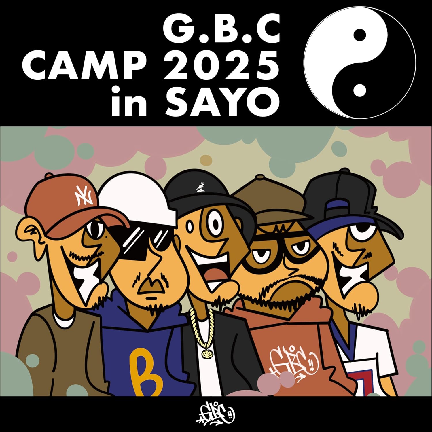 G.B.C Camp 2025 In Sayo [Limited Edition] (Vinyl) — Import Game Deal