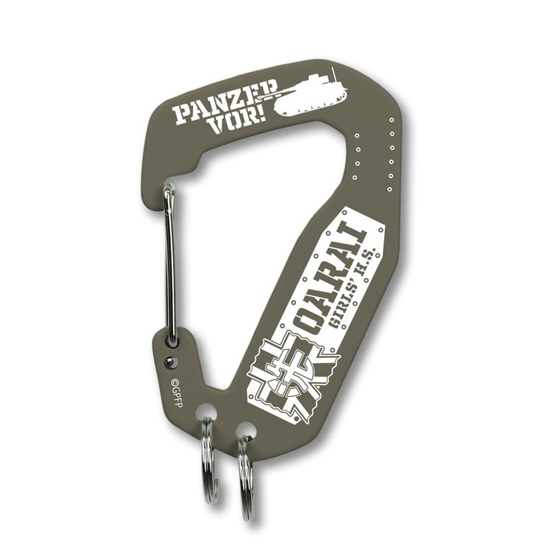 Girls Und Panzer Das Finale - Oarai Girls' High School Metal Carabiner image 1