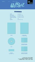 Hajimemashite [Limited Edition Type A] thumbnail 2