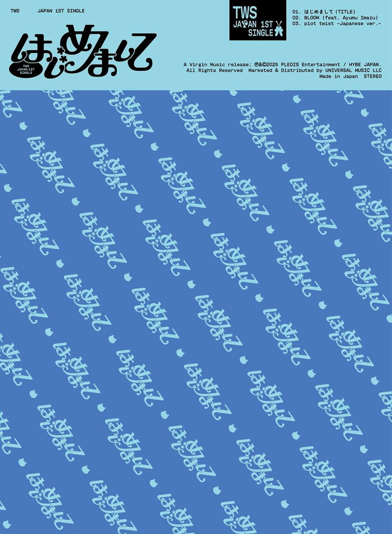 Hajimemashite [Limited Edition Type A] image 1