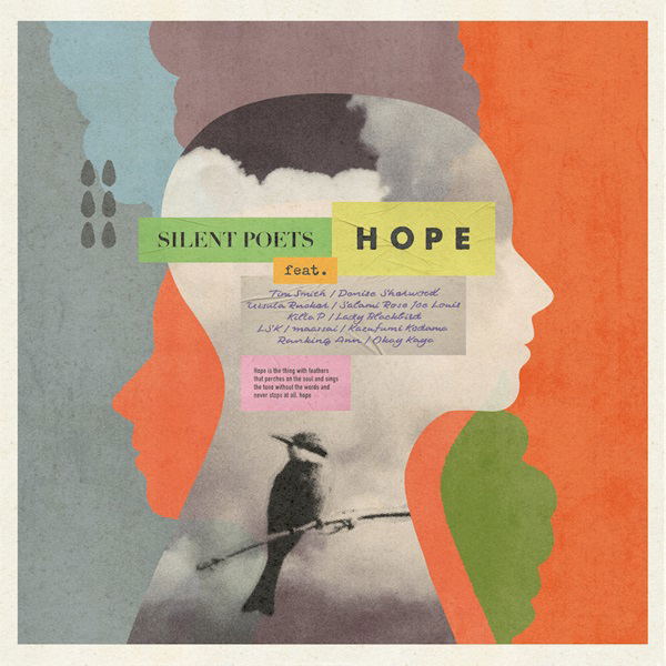 HOPE (Vinyl) image 1