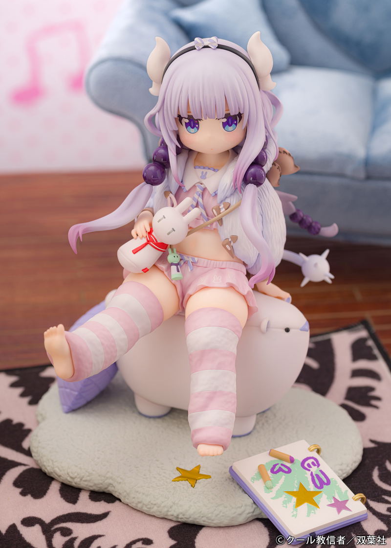 Miss Kobayashi's Dragon Maid 1/7 Scale Pre-Painted Figure: Kanna Relaxing Ver. image 12