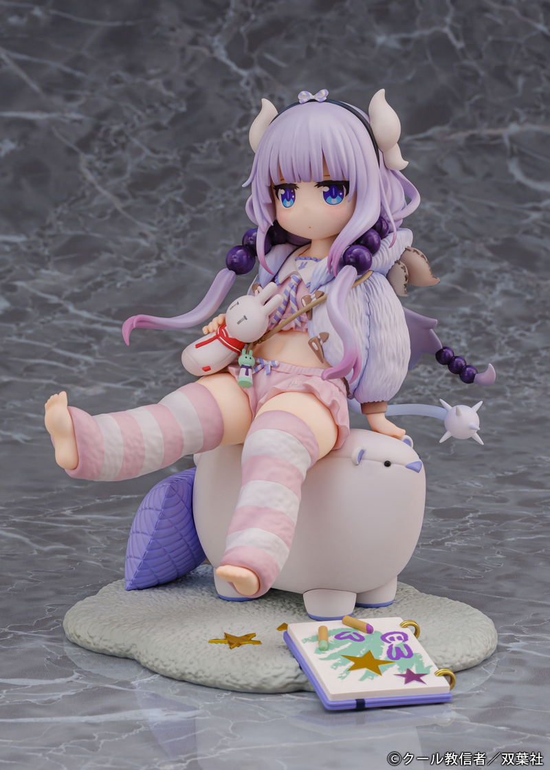 Miss Kobayashi's Dragon Maid 1/7 Scale Pre-Painted Figure: Kanna Relaxing Ver. image 3