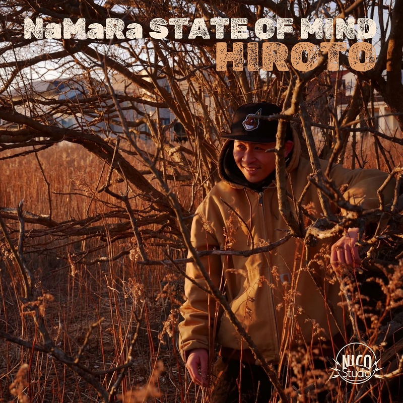 NaMaRa State Of Mind image 1