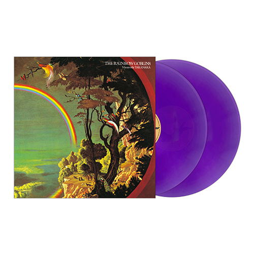 Niji Densetsu The Rainbow Goblins [Limited Edition] (Clear Purple Vinyl) (Masayoshi Takanaka)