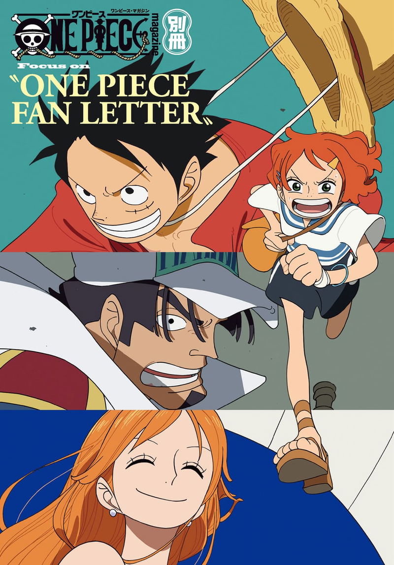 One Piece Magazine Special Edition Focus On: One Piece Fan Letter image 1
