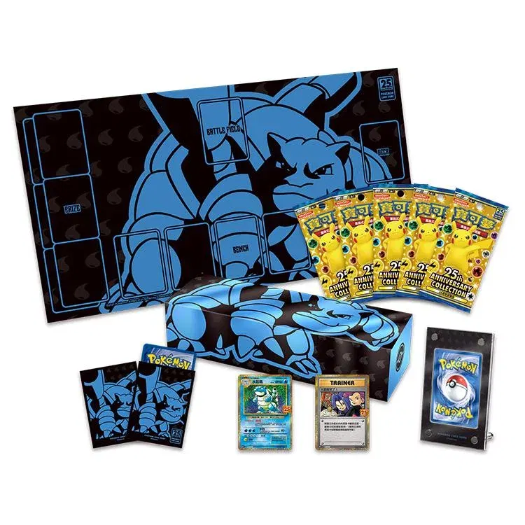 Pokemon Card Game 25th Anniversary Box Blastoise (Hong Kong Version) image 1