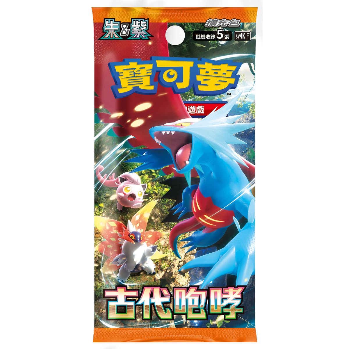 Pokemon Card Game Scarlet & Violet Expansion Pack Ancient Roar (Set of 30 Packs) (Hong Kong Version) Pokemon Card Game Scarlet & Violet Expansion Pack Ancient Roar (Set of 30 Packs) (Hong Kong Version)