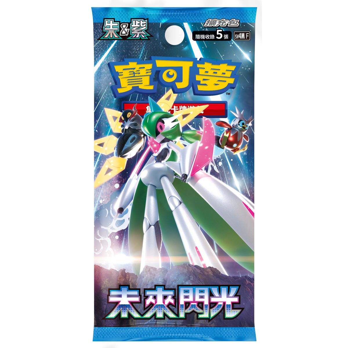 Pokemon Card Game Scarlet & Violet Expansion Pack Future Flash (Set of 30  Packs) (Hong Kong Version)