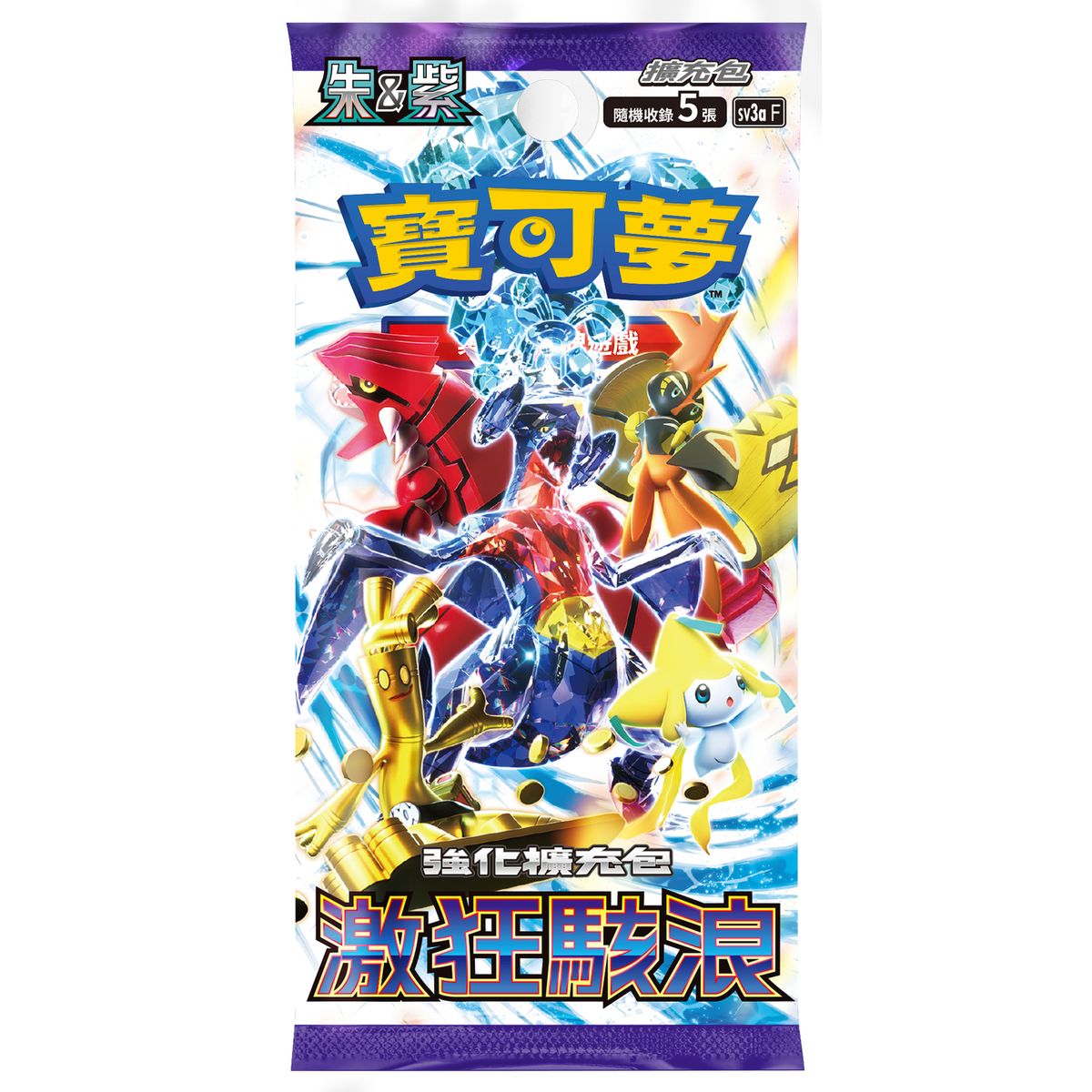 where to buy pokemon cards hong kong Hong Kong Pokemon card revival sees adults collecting for nostalgia,  competition and cash