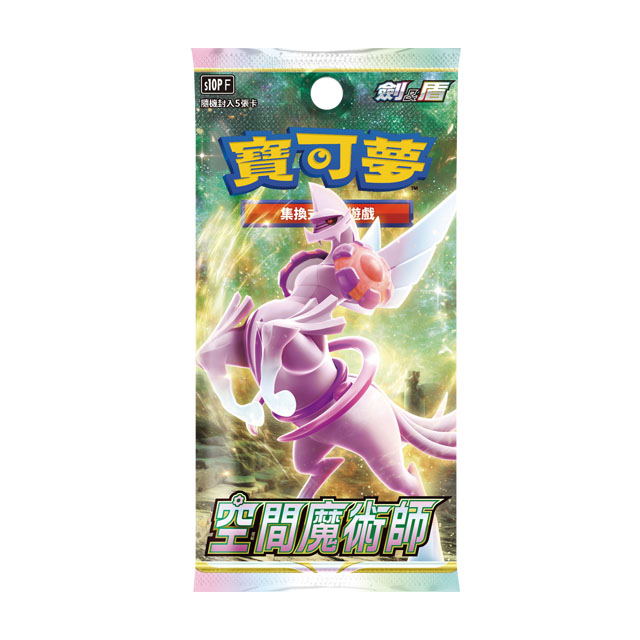 Pokemon Card Game Sword & Shield Expansion Pack Space Juggler (Set of 30 Packs) (Hong Kong Version) image 1