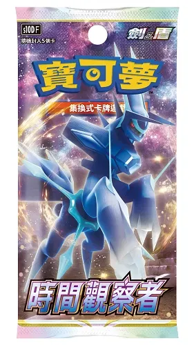 Pokemon Card Game Sword & Shield Expansion Pack Time Gazer (Set of 30 Packs) (Hong Kong Version) image 1