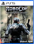 RoboCop: Rogue City - Unfinished Business thumbnail 1