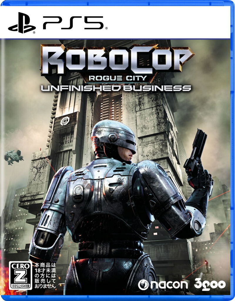 RoboCop: Rogue City - Unfinished Business image 1