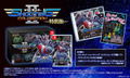 Telenet Shooting Collection II [Limited Edition] thumbnail 1