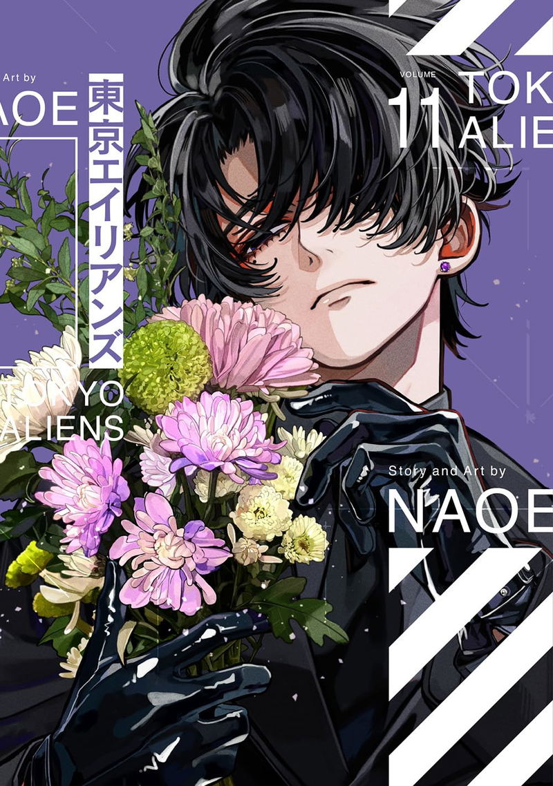 Tokyo Aliens 11 Special Edition With Booklet