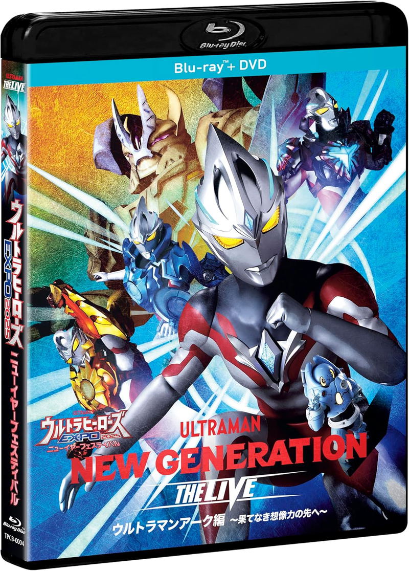 Ultra Heroes Expo 2025 New Year Festival New Generation The Live Ultraman Arc [Blu-ray + DVD] image 1