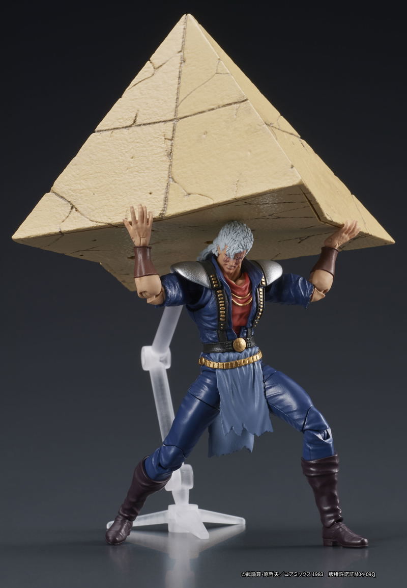DIGACTION Fist of the North Star 1/24 Scale Action Figure: Shu image 11