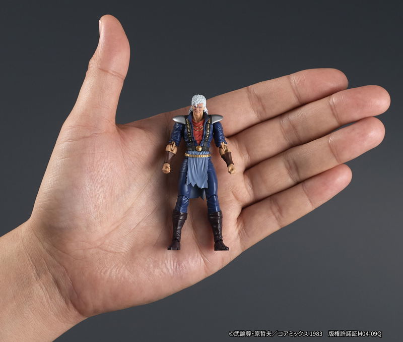 DIGACTION Fist of the North Star 1/24 Scale Action Figure: Shu image 12