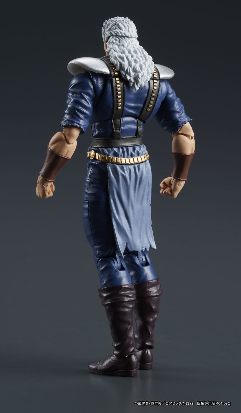 DIGACTION Fist of the North Star 1/24 Scale Action Figure: Shu image 6