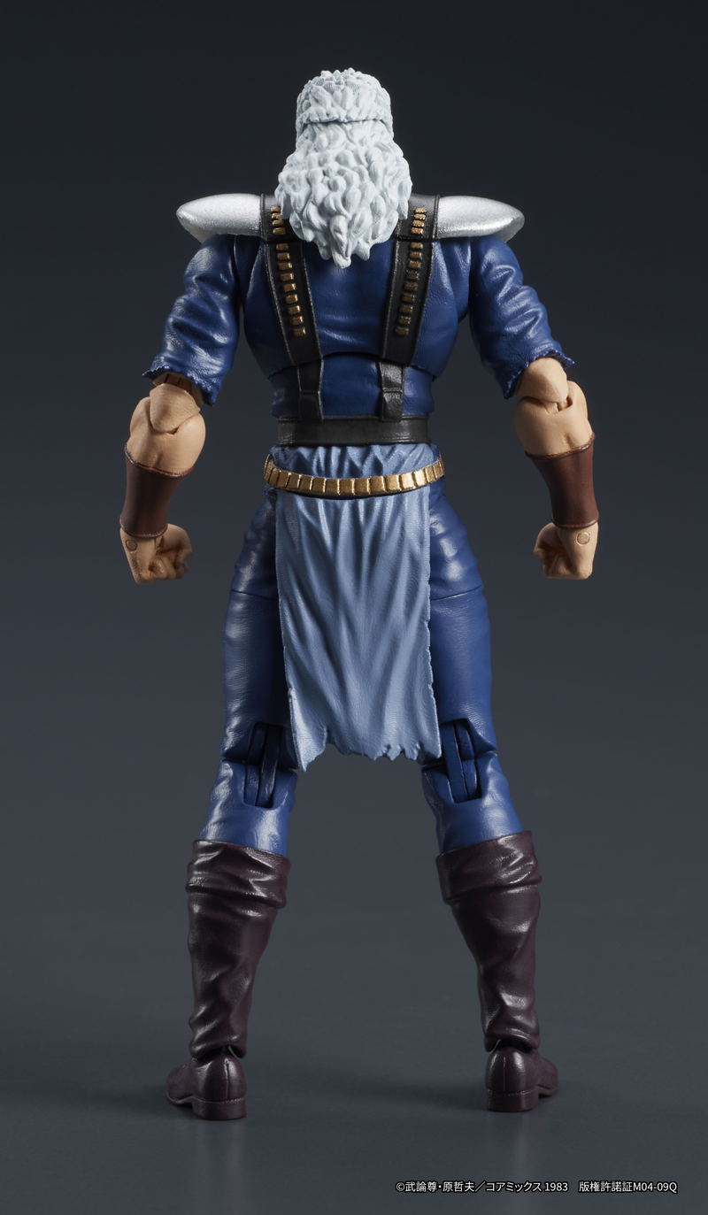 DIGACTION Fist of the North Star 1/24 Scale Action Figure: Shu image 7