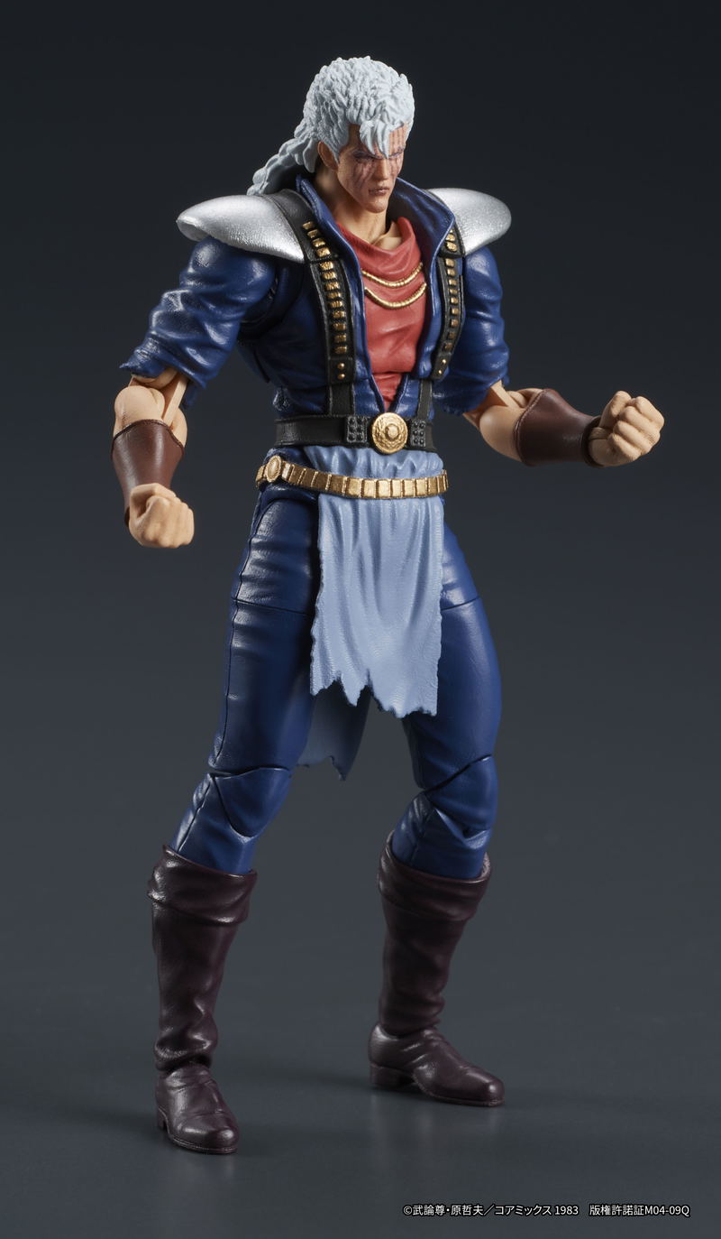 DIGACTION Fist of the North Star 1/24 Scale Action Figure: Shu image 10