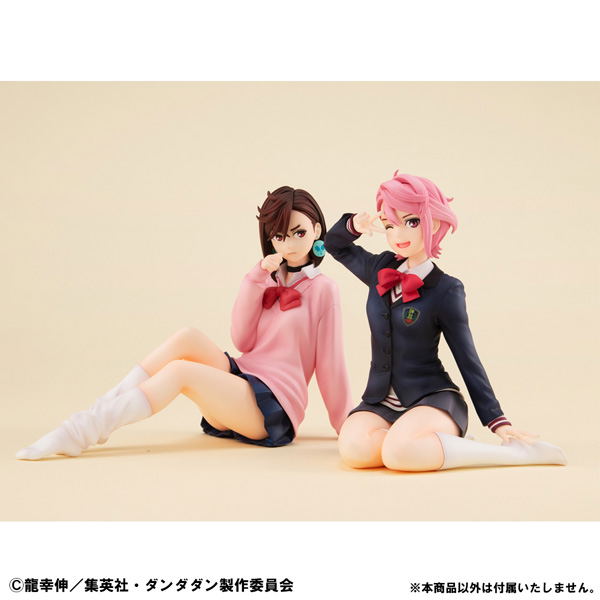 G.E.M. Series Dandadan Tenohira Aira image 9