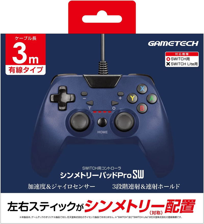 GameTech Wired Symmetry Pad Pro SW for Nintendo Switch (Navy) image 1