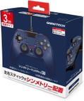 GameTech Wired Symmetry Pad Pro SW for Nintendo Switch (Navy) thumbnail 6