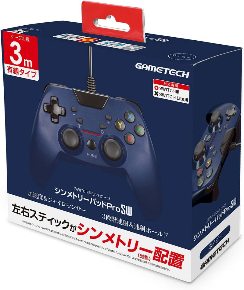 GameTech Wired Symmetry Pad Pro SW for Nintendo Switch (Navy) image 6