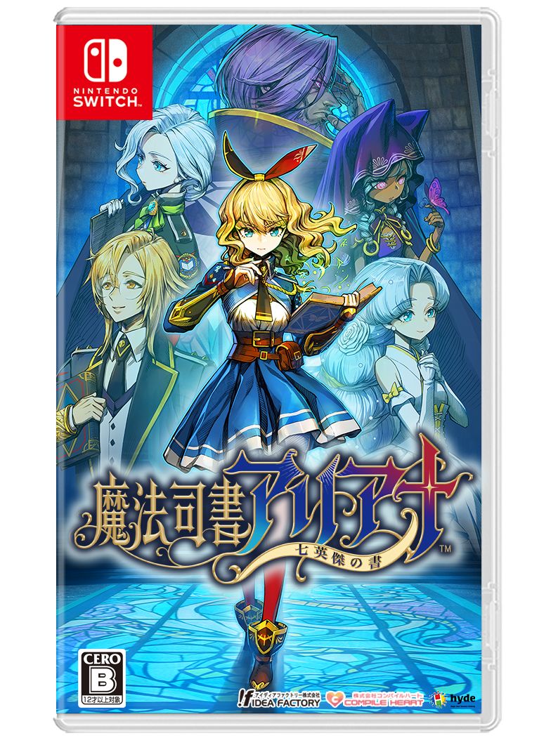 文学・小説 Nintendo Switch Magical Librarian Ariana: The Books of the Seven Heroes for